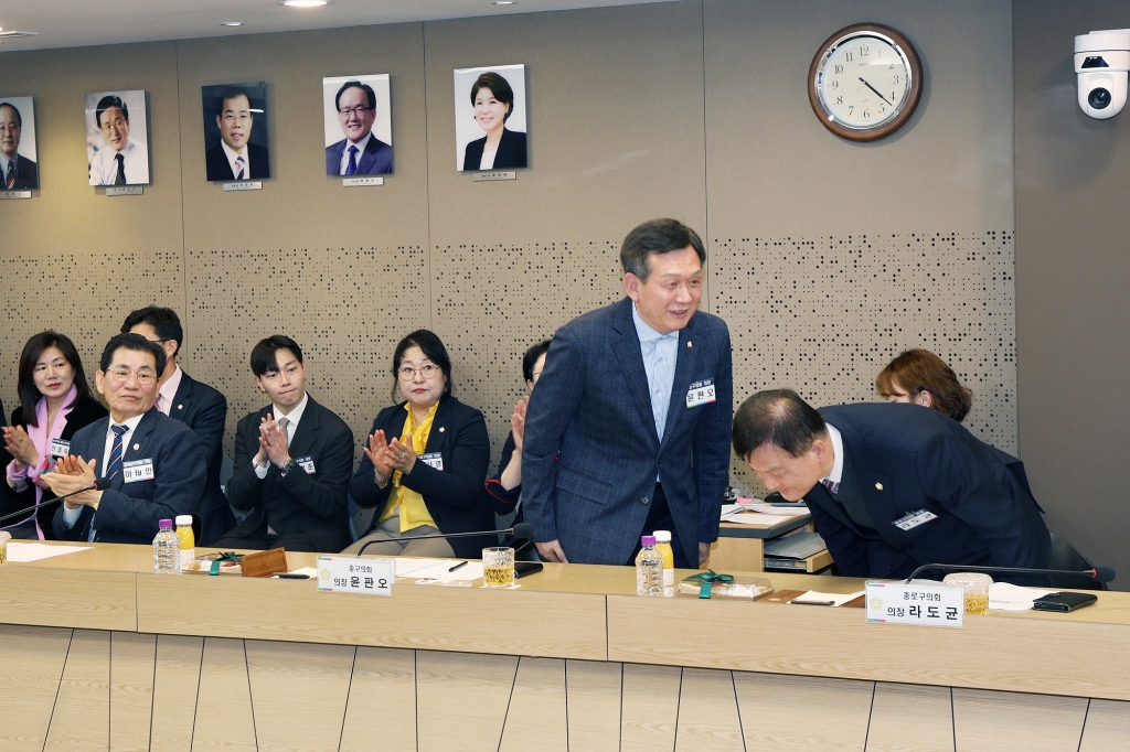 서울특별시 자치구의장협의회 3월 월례회의 (서초구) 이미지(3)