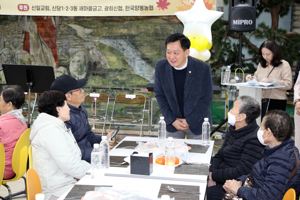 2025년 청구동 경로잔치 이미지(2)