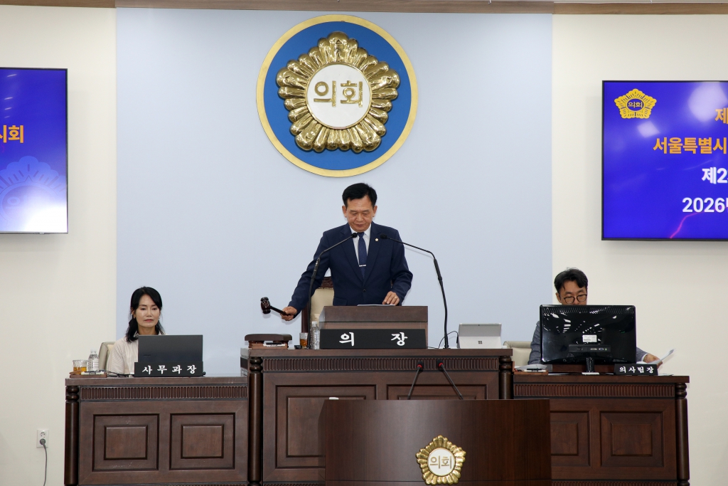 제303회 임시회 제2차 본회의 이미지(4)