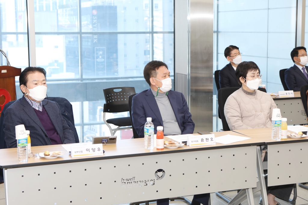 국민건강보험 중구지사 일일명예지사장 이미지(1)