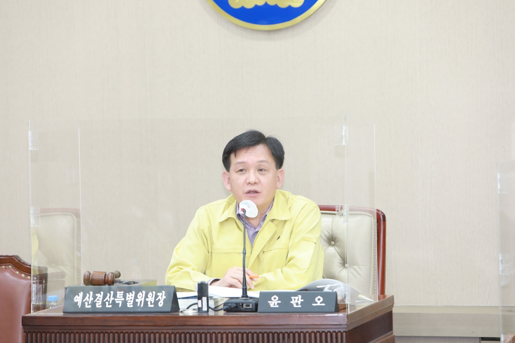 제260회 임시회 예산결산특별위원회 이미지(4)