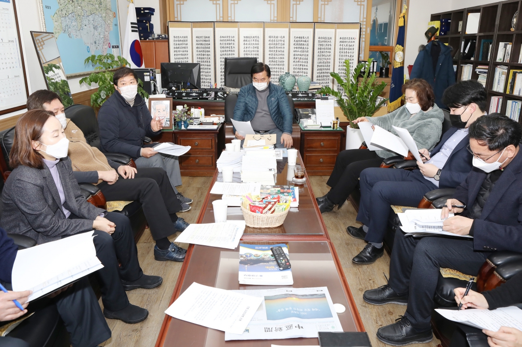 2021년 의원 신년 간담회 이미지(1)