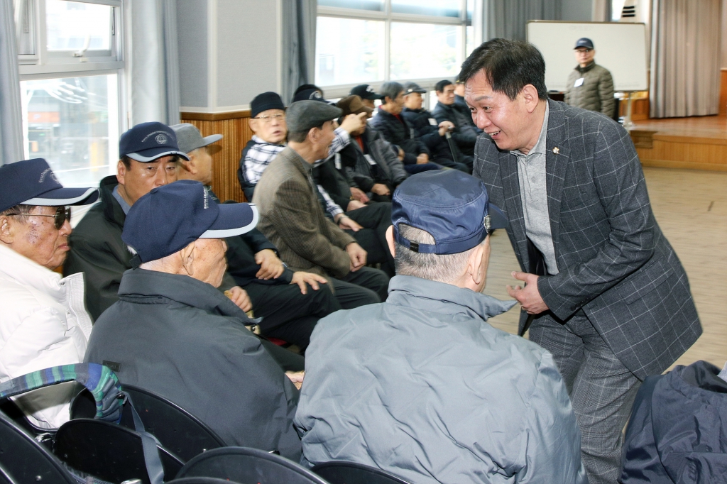 정월 대보름 맞이 윷놀이 대회 이미지(3)