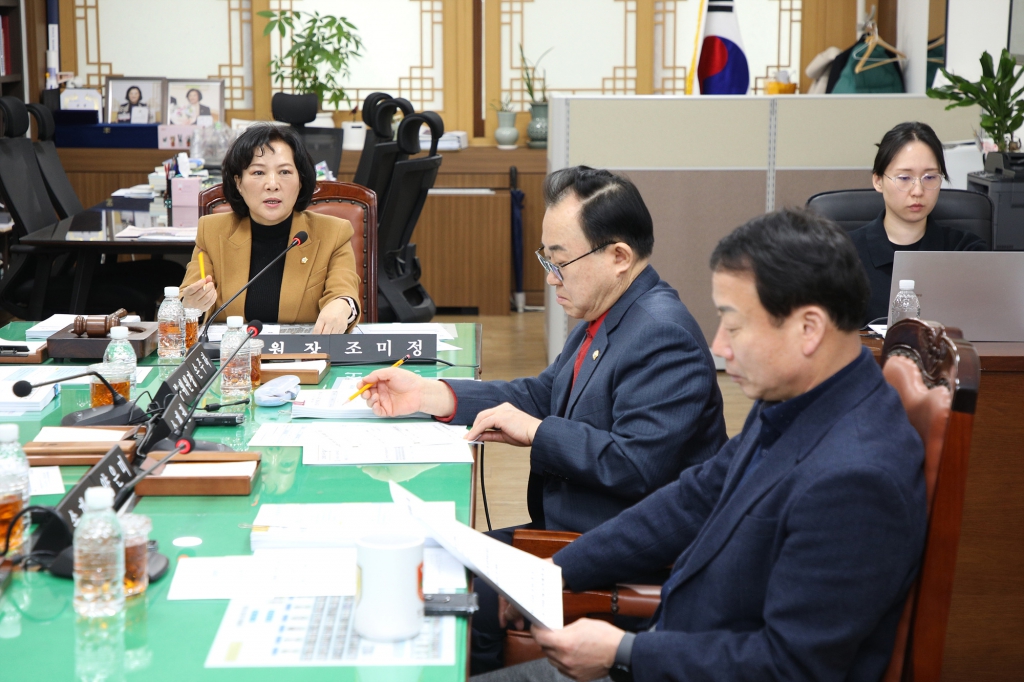 중구의회 제298회 의회운영위원회 이미지(8)