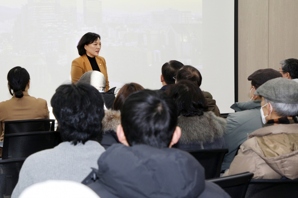 명동 관광특구 지구단위계획구역 관련 주민설명회 이미지(5)