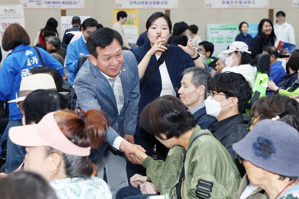 제46회 중구 장애인의 날 기념식 이미지(5)