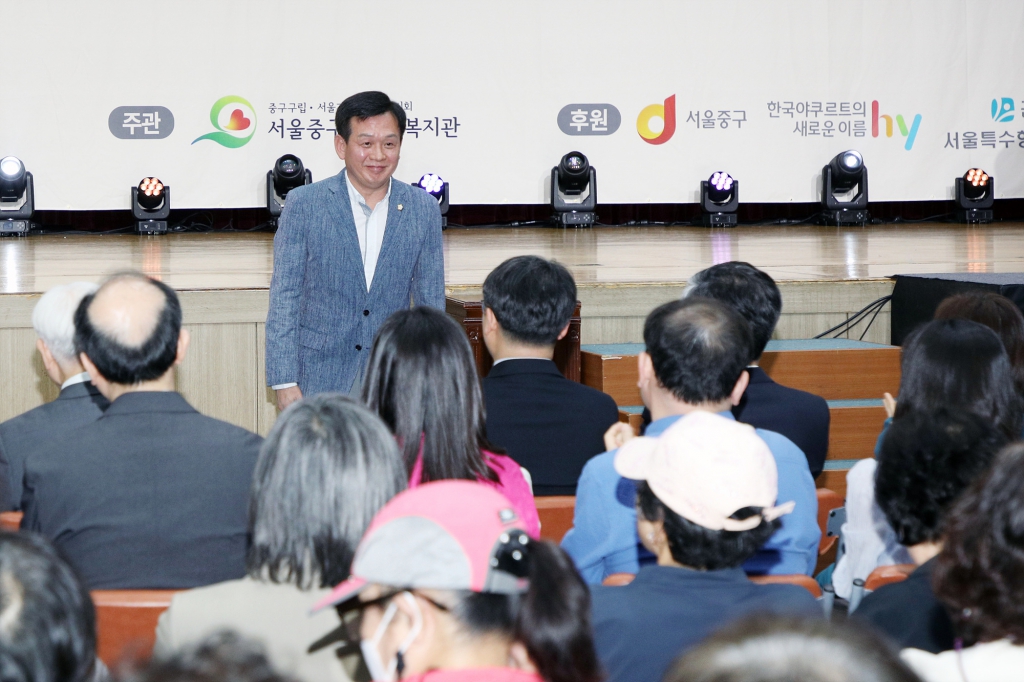 제46회 중구 장애인의 날 기념식 이미지(10)