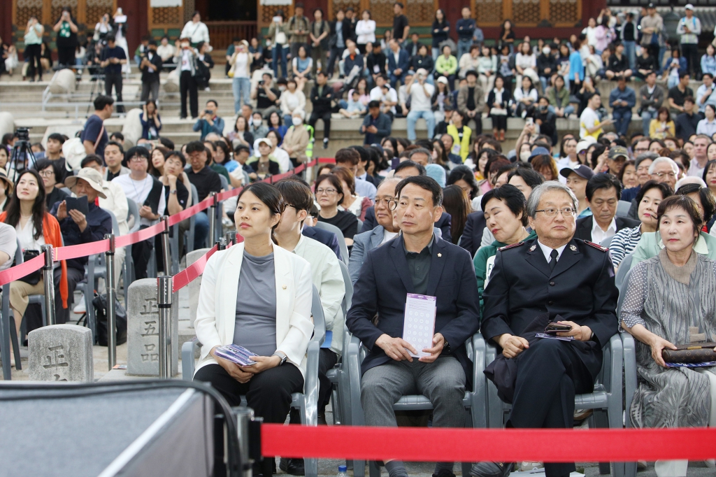2025 정동야행 이미지(12)