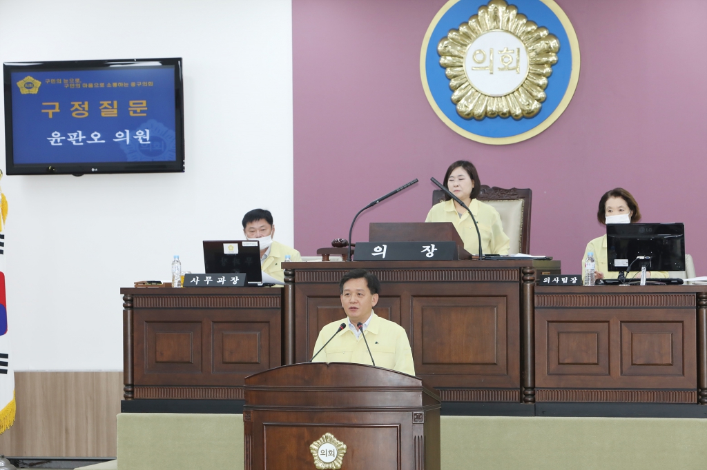 제258회 정례회 구정질문 이미지(48)