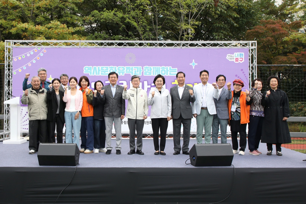 2025 중림만리 축제 이미지(2)