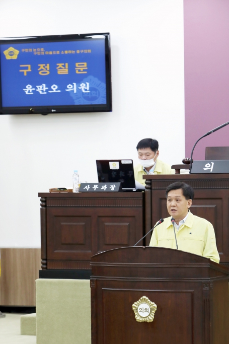 제258회 정례회 구정질문 이미지(52)