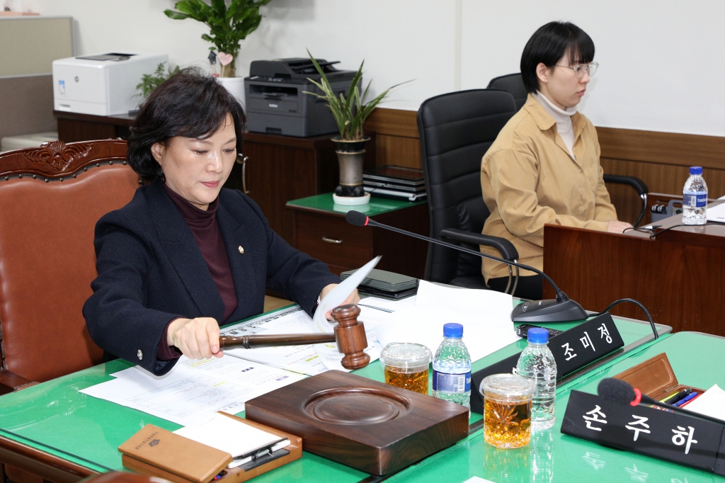 제290회 임시회 폐회중 의회운영위원회 이미지(3)