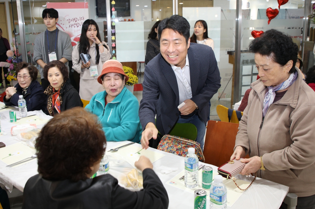 약수동 경로큰잔치 이미지(5)