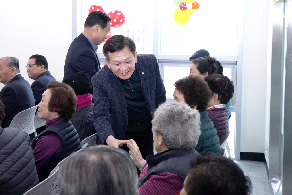 남대문5가 경로당 개소식 이미지(3)