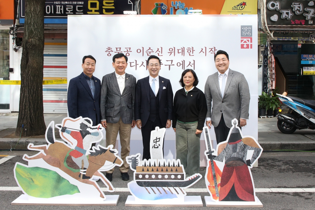 2025 이순신 축제 이미지(7)