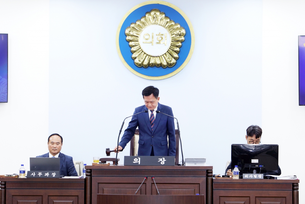 제295회 정례회 본회의 개회식 이미지(5)