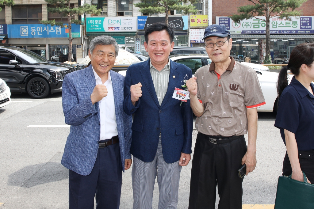 을지 누리센터 개청식 이미지(2)