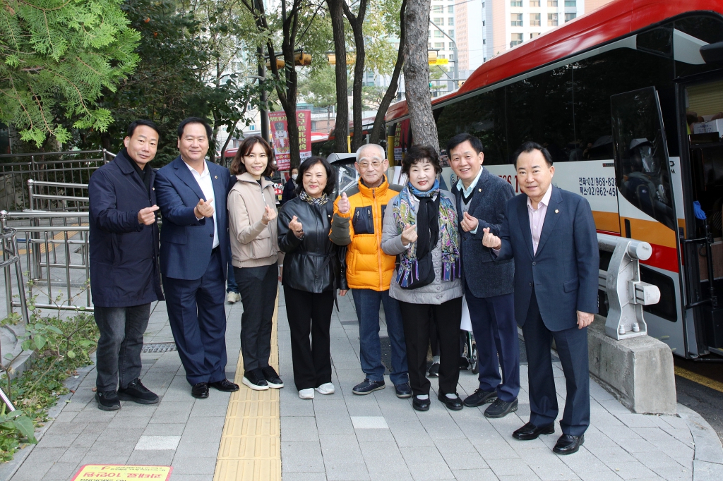 보훈회관 안전보안 현장 답사 이미지(7)