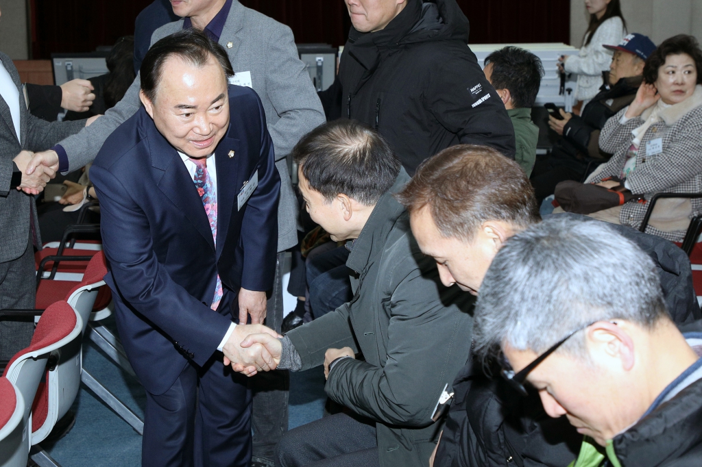 중구체육회 회원종목단체 합동취임식 이미지(2)