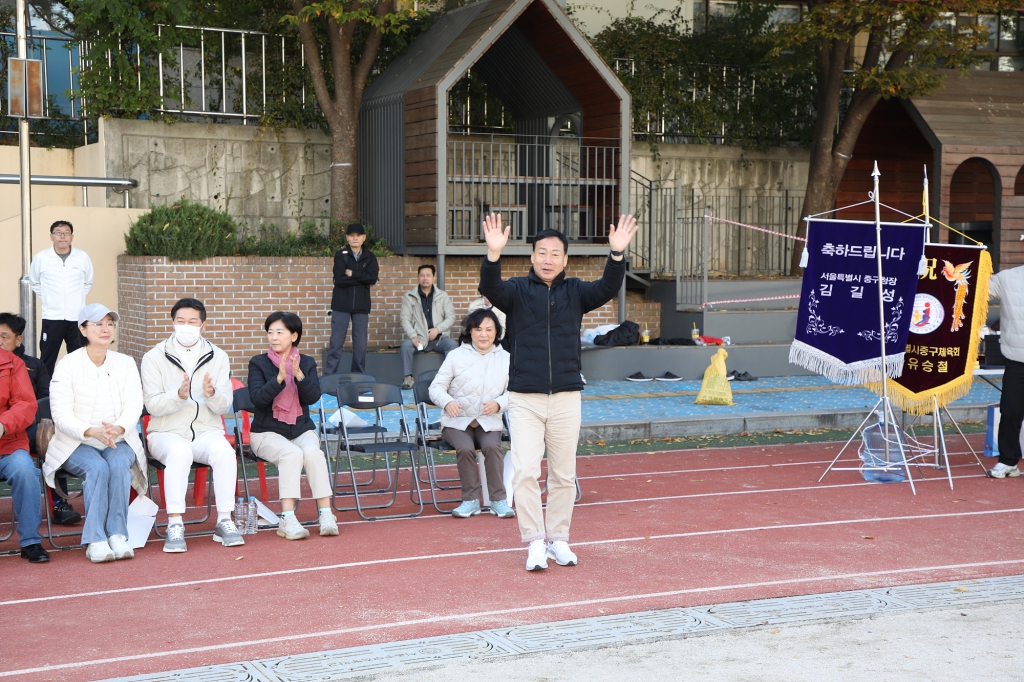 제17회 중구청장기 족구대회 이미지(4)