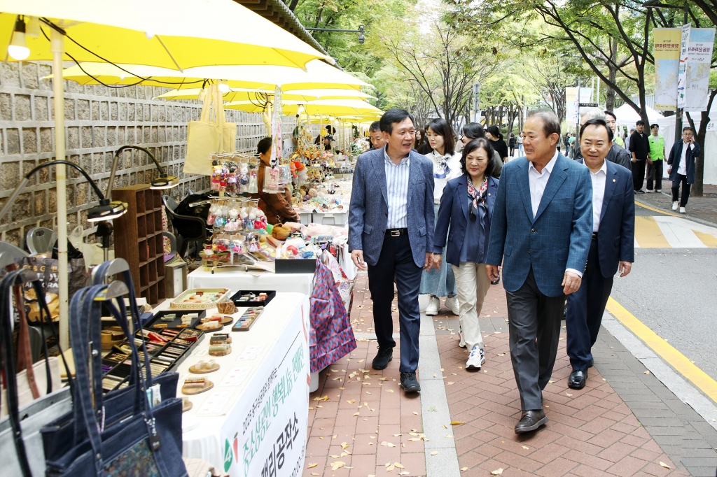 중소상공인 행복나눔 판매전 이미지(3)