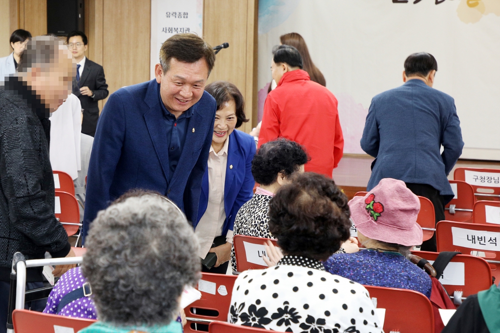 유락종합사회복지관 개관 25주년 기념식 이미지(3)