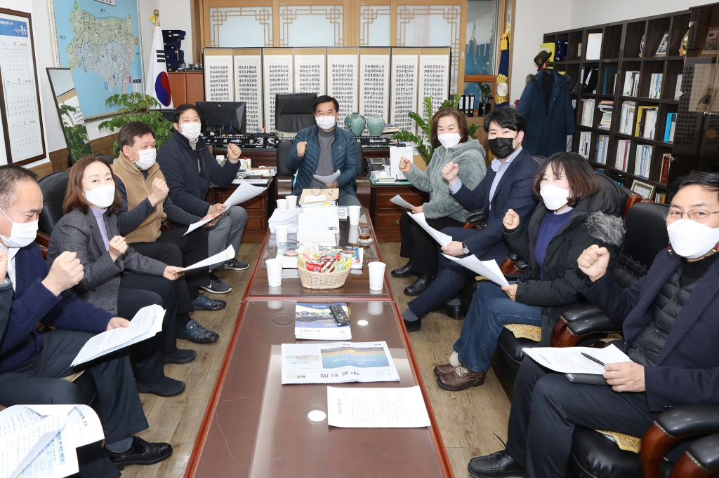 2021년 의원 신년 간담회 이미지(8)