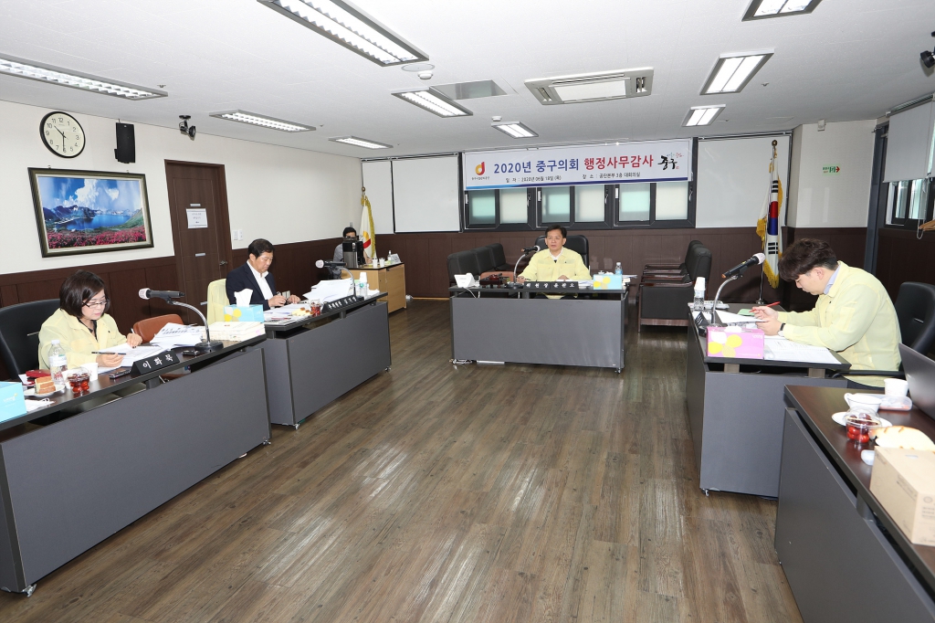 제258회 정례회 행정사무감사 이미지(10)