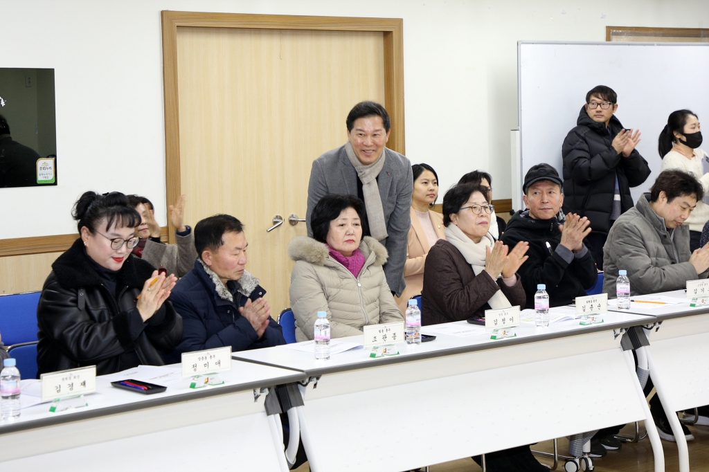 중구 통장협의회 월례회의(장충동) 이미지(8)