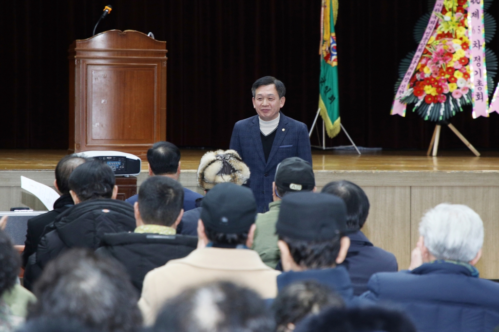 2026 중구 재향군인회 정기총회 이미지(8)