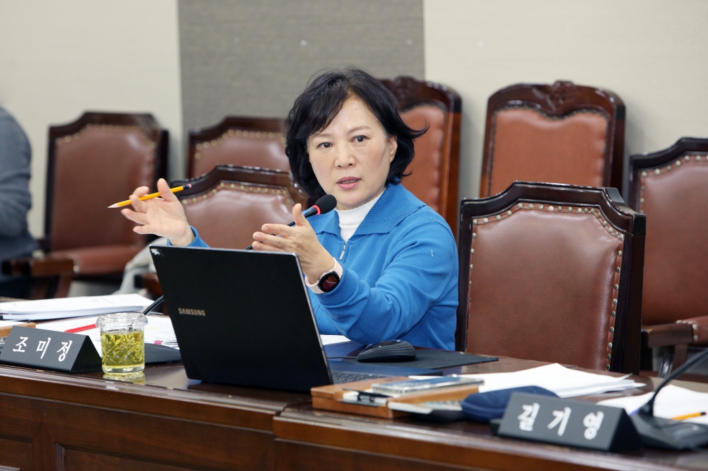 중구의회 행정사무조사 (제3차) 이미지(7)