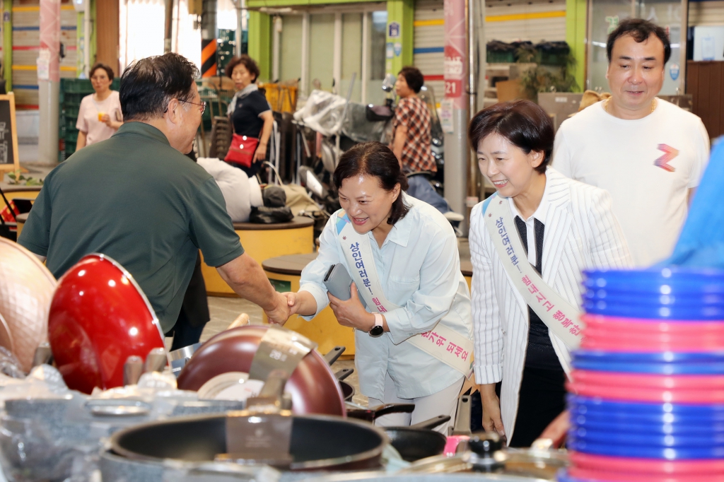  추석맞이 중구의회 전통시장 인사 및 격려 이미지(17)