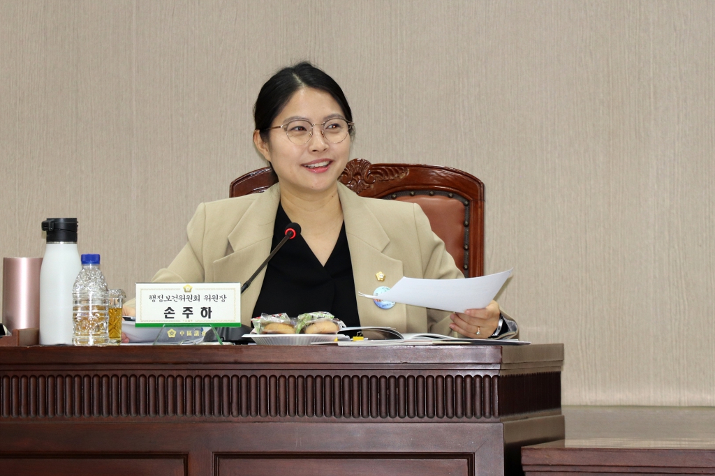 행정보건위원회·반크 중구 글로벌 관광 홍보 전략 정책토론회 이미지(10)
