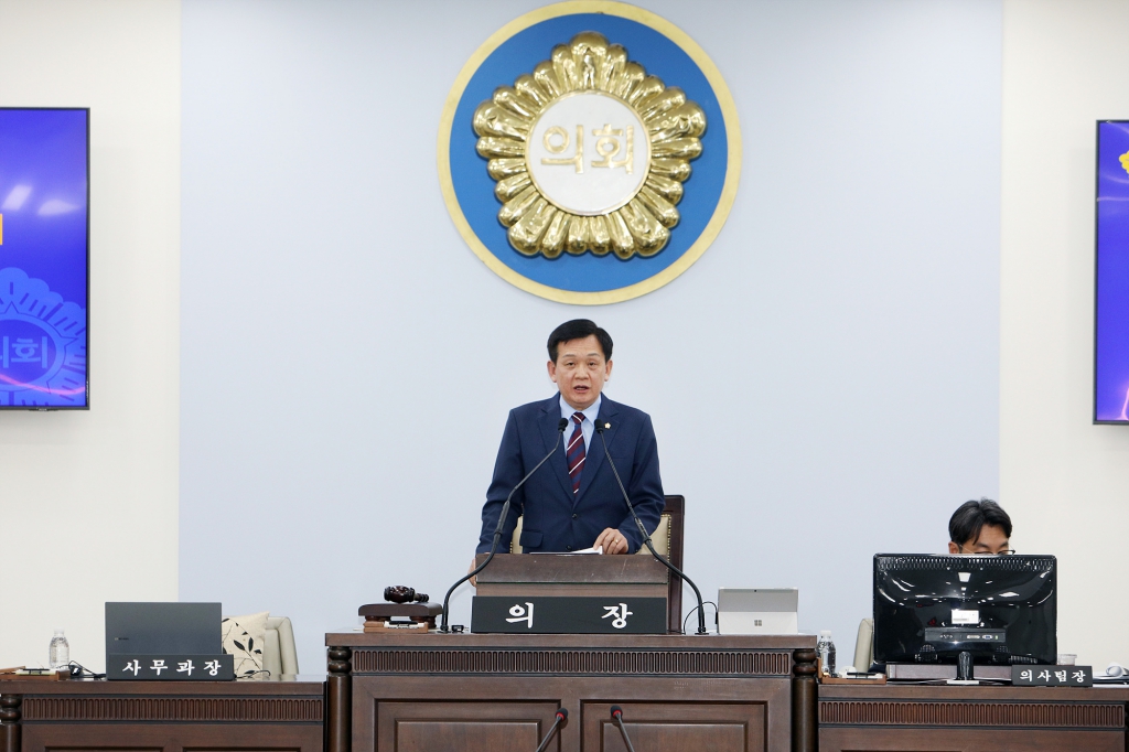 중구의회 제298회 임시회 본회의 이미지(23)