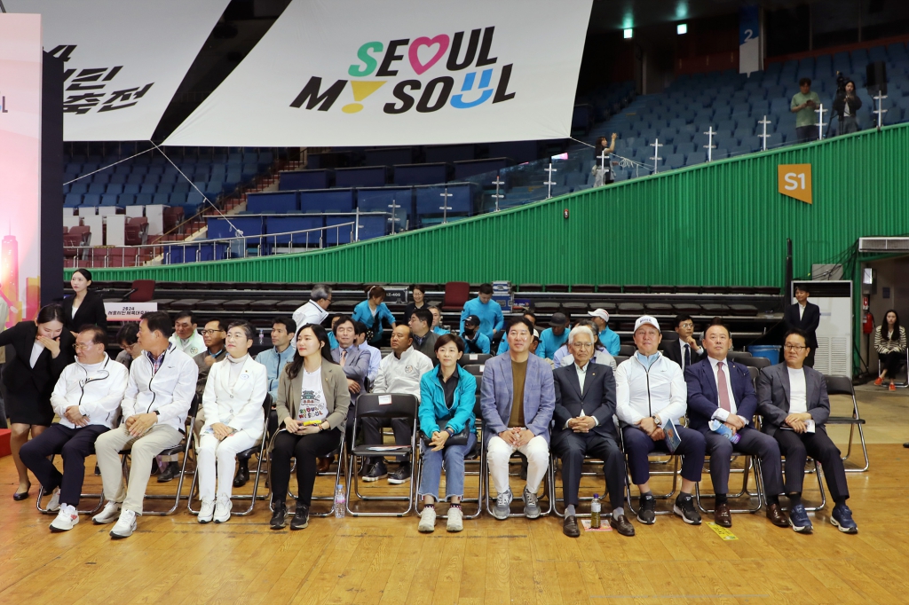 2024 서울시민체육대축전 이미지(2)