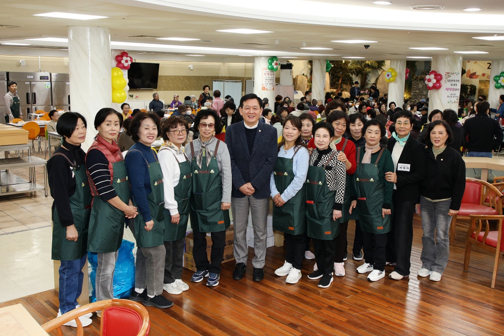 2025년 청구동 경로잔치 이미지(4)