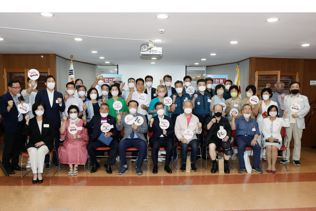 동별 주민인사회 이미지(8)