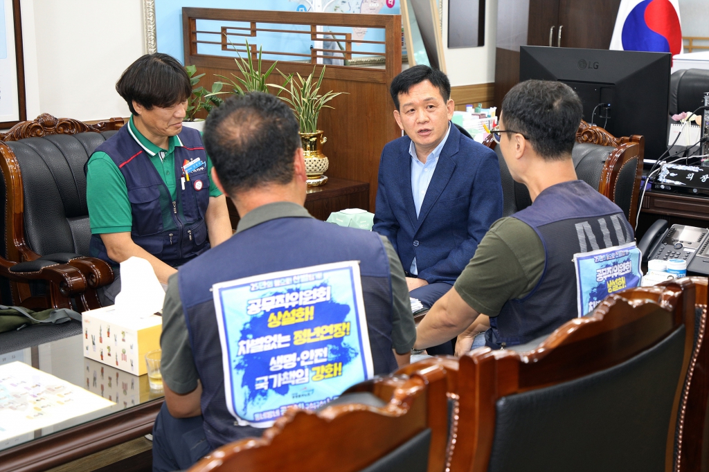 중구청 노조 방문 이미지(4)