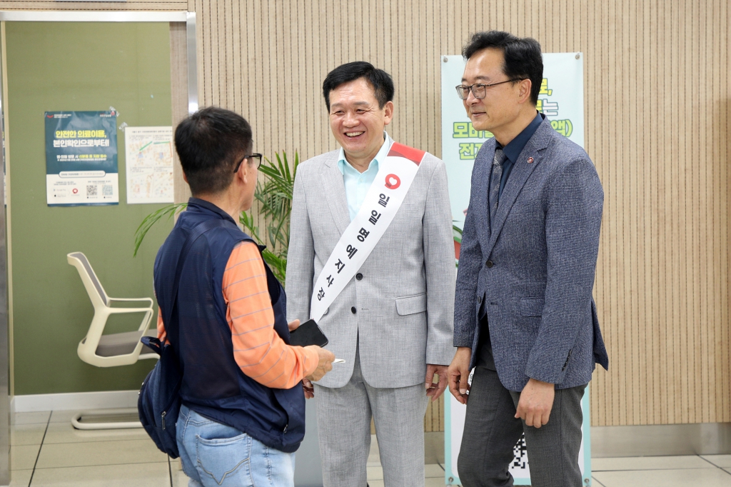 건강보험공단 일일명예지사장 위촉식 이미지(5)