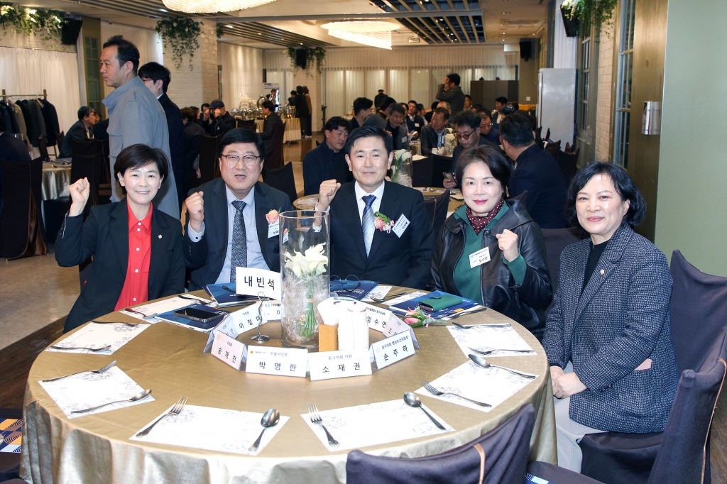 2026년 중구상공회 정기총회 이미지(4)