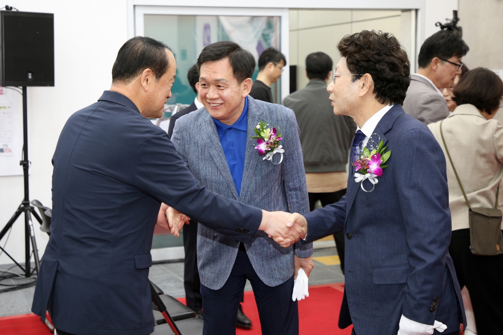 소공누리센터 개청식 이미지(4)