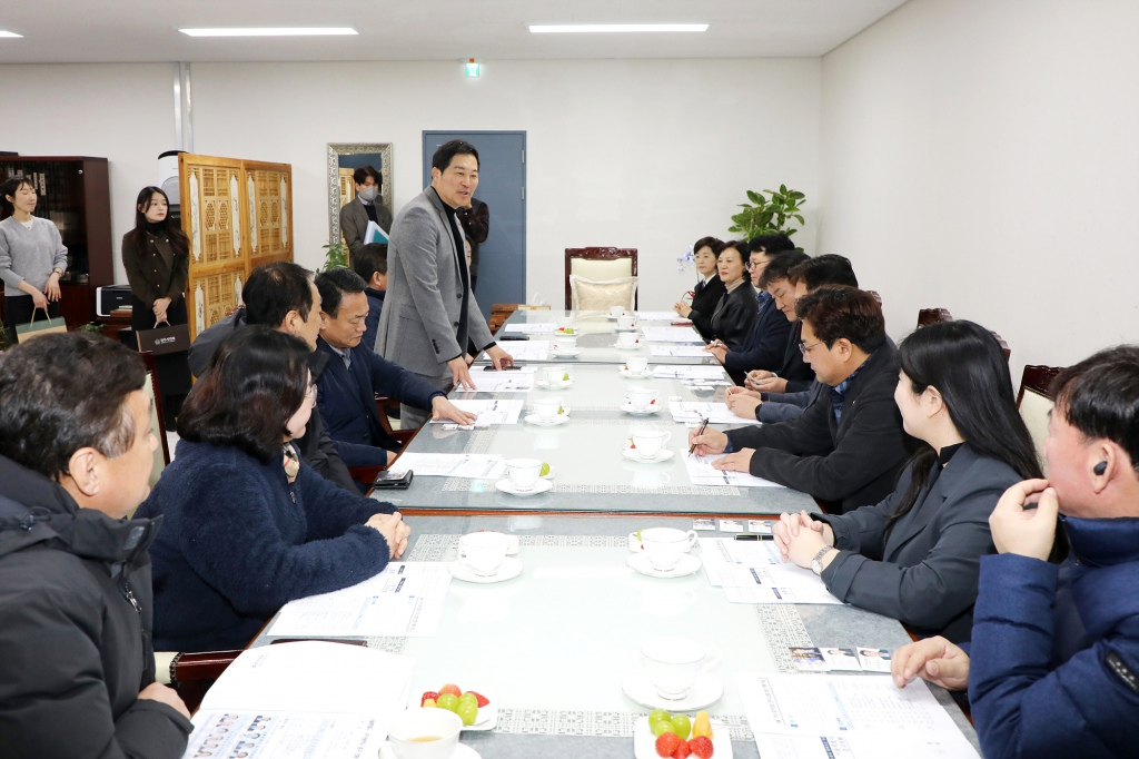 서울 중구의회 - 부산 중구의회 합동 의정연수 및 비교시찰 이미지(9)