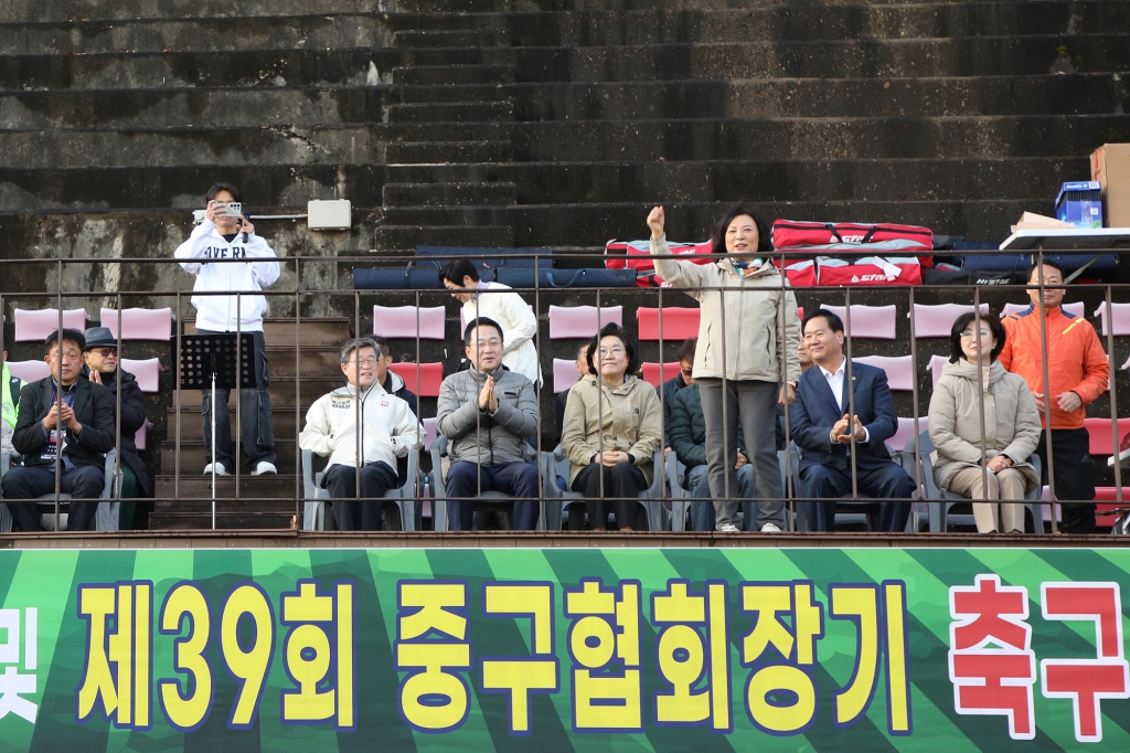 제42회 중구청장기 및 제39회 중구협회장기 축구대회 이미지(7)