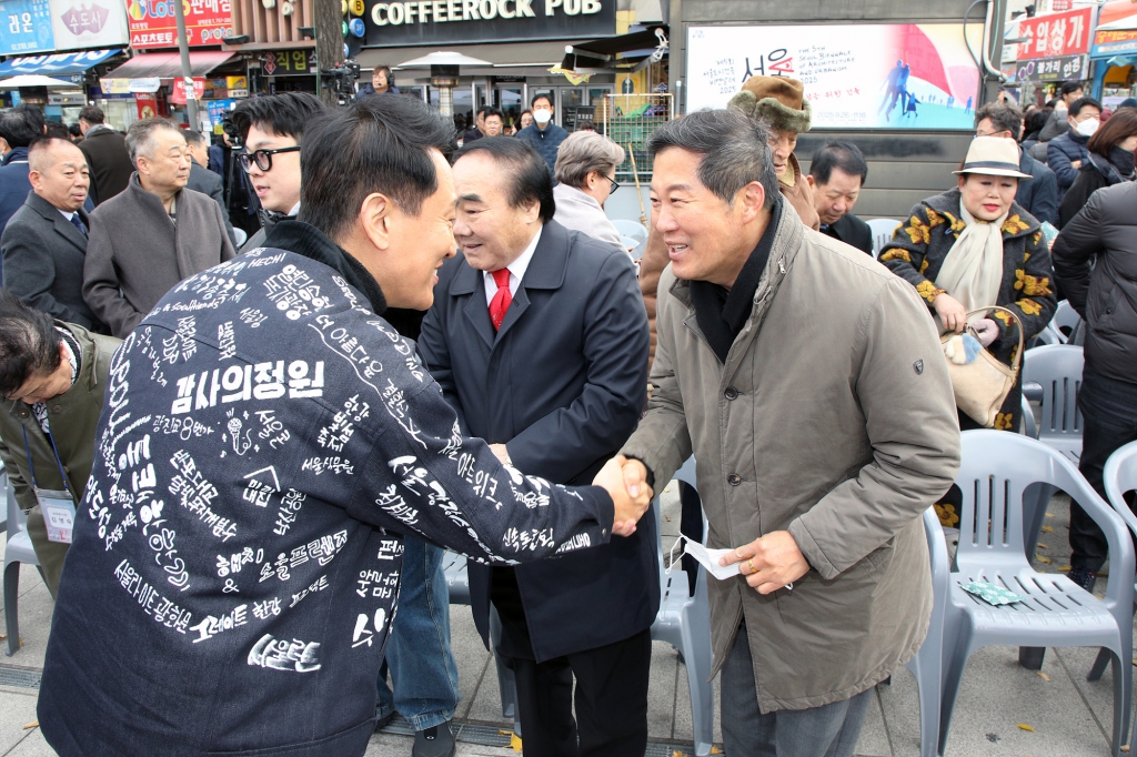 남대문시장 아케이드 준공식 이미지(3)