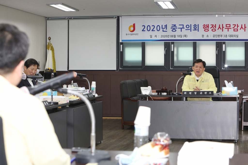 제258회 정례회 행정사무감사 이미지(13)