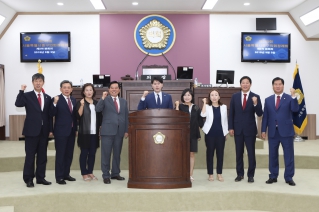 제245회 정례회 폐회 대표이미지