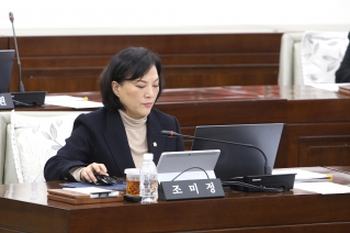 중구의회 제297회 정례회 4차 본의회(폐회식) 대표이미지