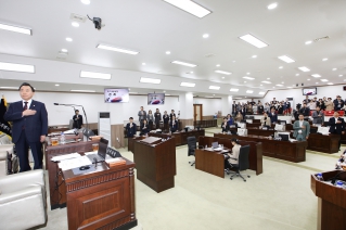 제294회 중구의회 임시회 개회식 대표이미지