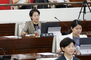 제295회 정례회 제4차 본회의  대표이미지