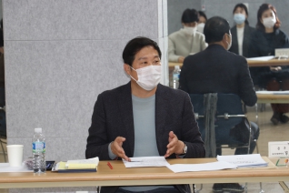 2021 주민참여예산 구의원 간담회 대표이미지